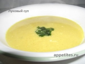 Очень вкусный суп с сыром!