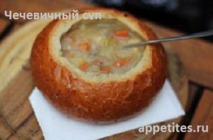 Чечевичный суп в хлебе по-венгерски